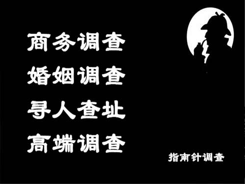 武城侦探可以帮助解决怀疑有婚外情的问题吗